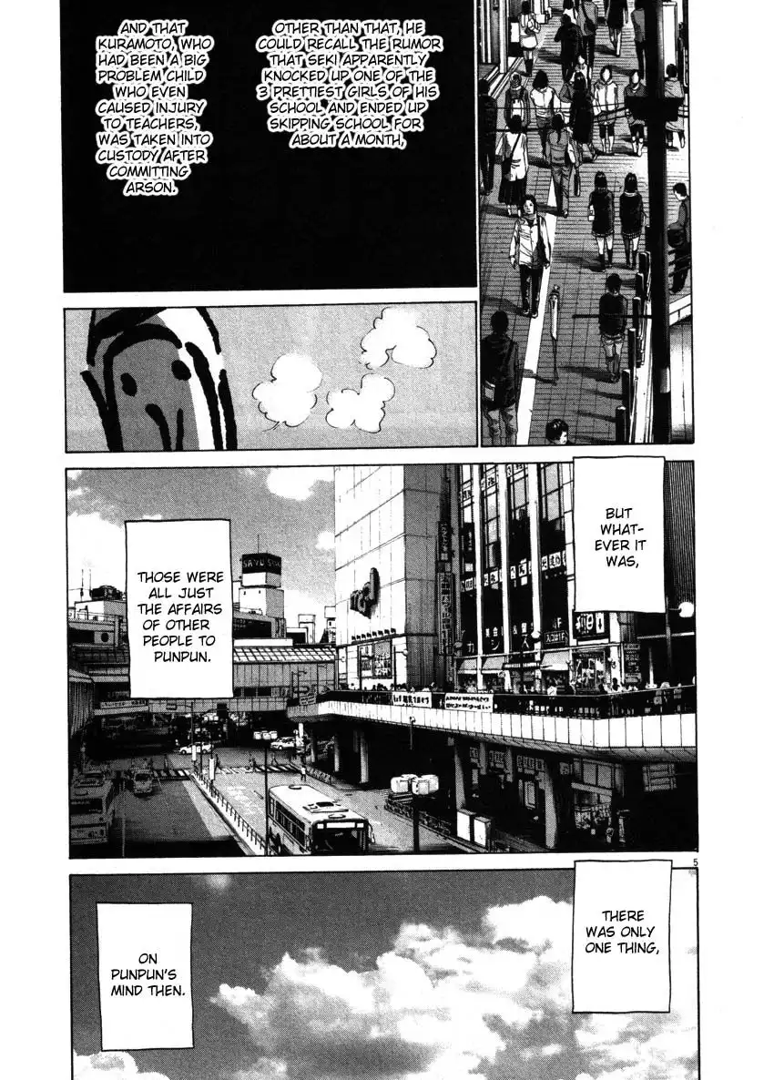 Oyasumi Punpun Chapter 47 8